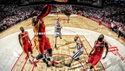 金年会官网_女足奥运预选赛名单公布，王霜伤缺，沈梦雨沈梦露入选