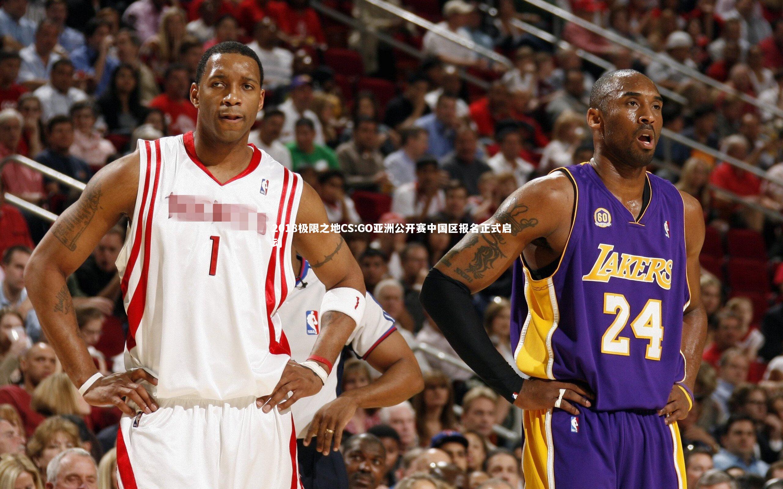 2018极限之地CS:GO亚洲公开赛中国区报名正式启动